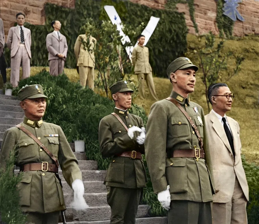 In 1942, the Nationalist government held a commemorative conference in Chongqing to mark the founding of the United Nations, presided over by Chiang Kai-shek, chairman of the Military Affairs Commission.