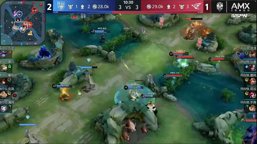 A screenshot from a YouTube video of an Honor of Kings online tournament. (YouTube)