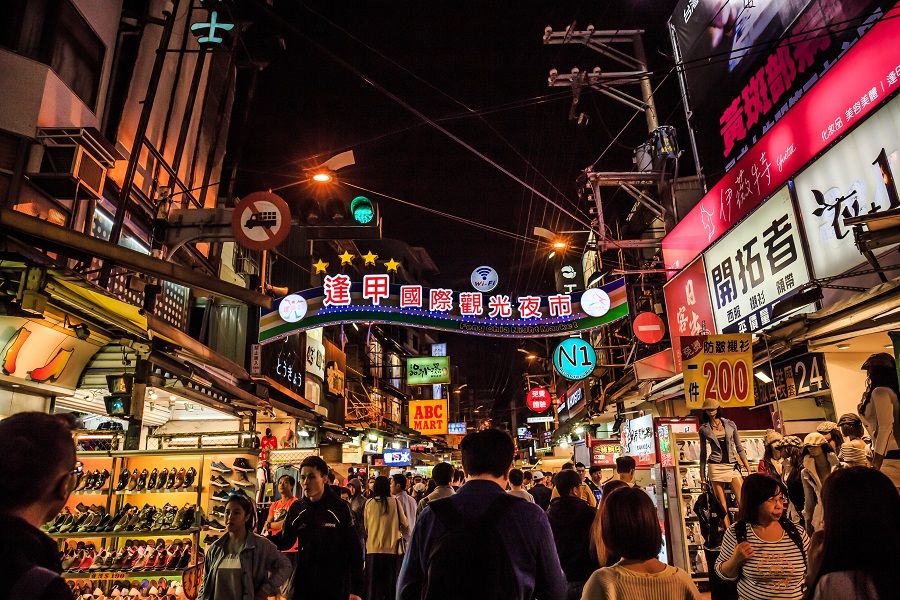 Feng Chia Night Market, Taiwan's biggest and most popular night market. (iStock)