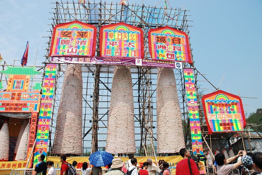 Cheung Chau Jiao Festival in Hong Kong, China. (Photo: ．怪貓．/Licensed under CC BY 2.0)