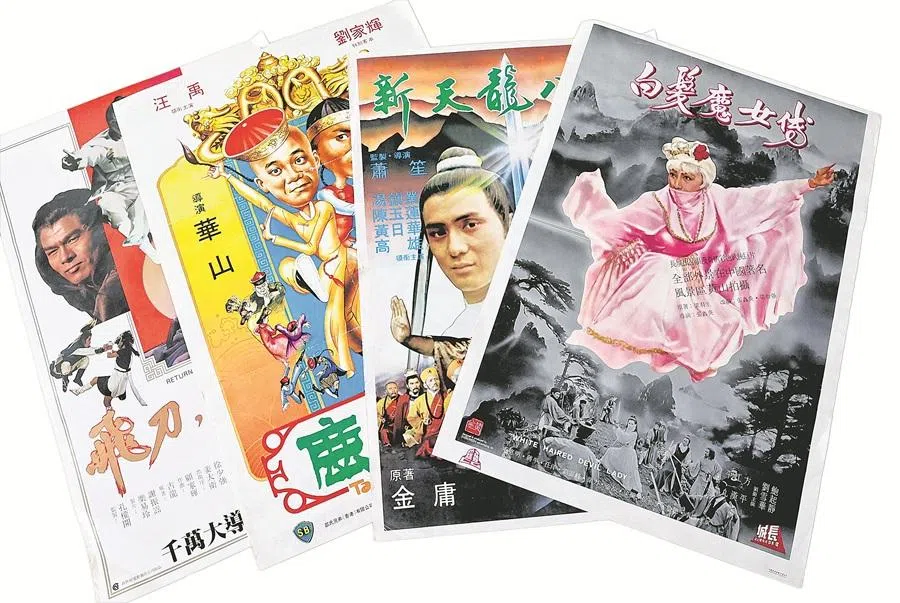 Promotional materials for various wuxia films. (Su Chang Kai/SPH Media)