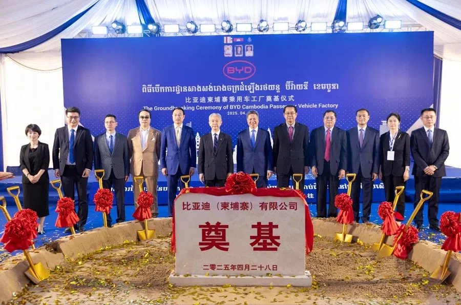  A ground-breaking ceremony for BYD’s factory in Cambodia, 28 April 2025. (Photo provided by BYD)