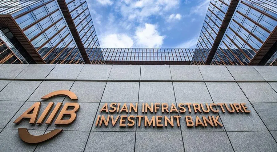 The Asian Infrastructure Investment Bank (AIIB) is one of China’s global initiatives. (Official website of AIIB)