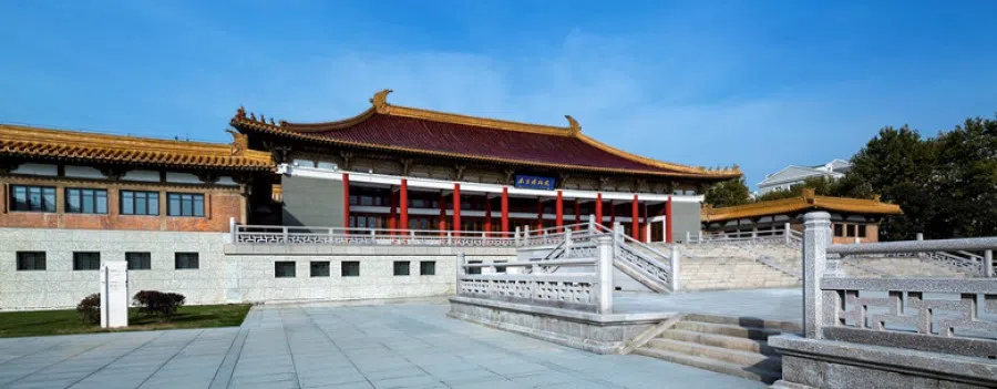 The Nanjing Museum, designed by Su Gin Djih. (njmuseum.com)