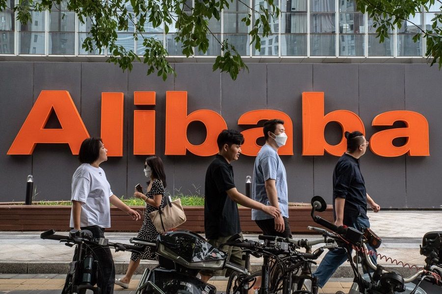 Signage at the Alibaba Group Holding Ltd. offices in Beijing, China, on 8 August 2023. (Bloomberg)