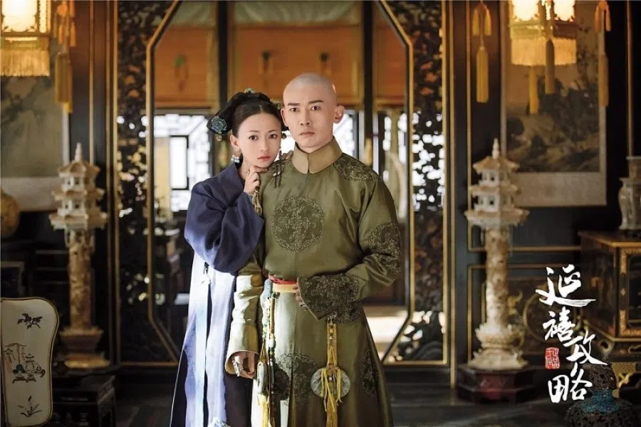 Story of Yanxi Palace is one of the most popular China-produced TV series in recent times. (SPH/Internet)