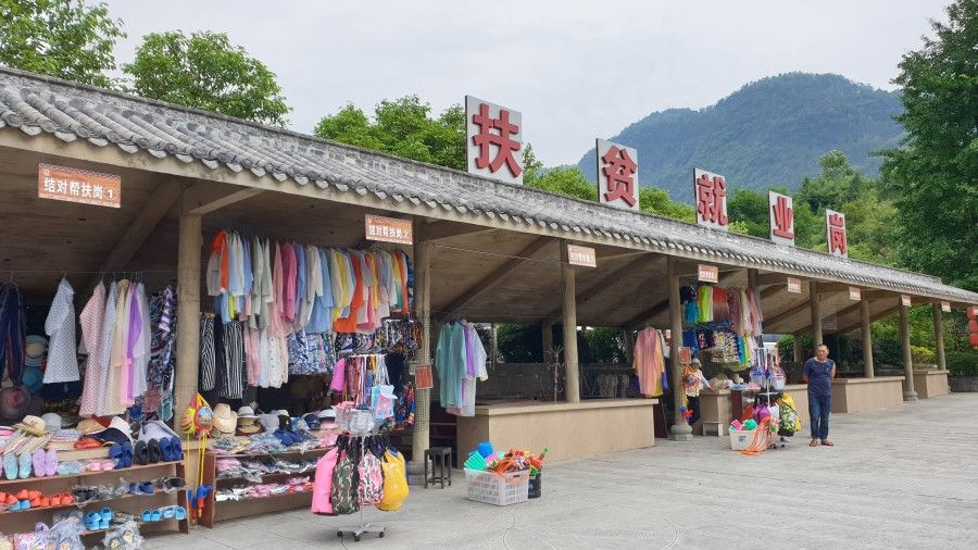 A rent-free market in Ayihe in Pengshui, Chongqing, to help locals sell items and products. (SPH)