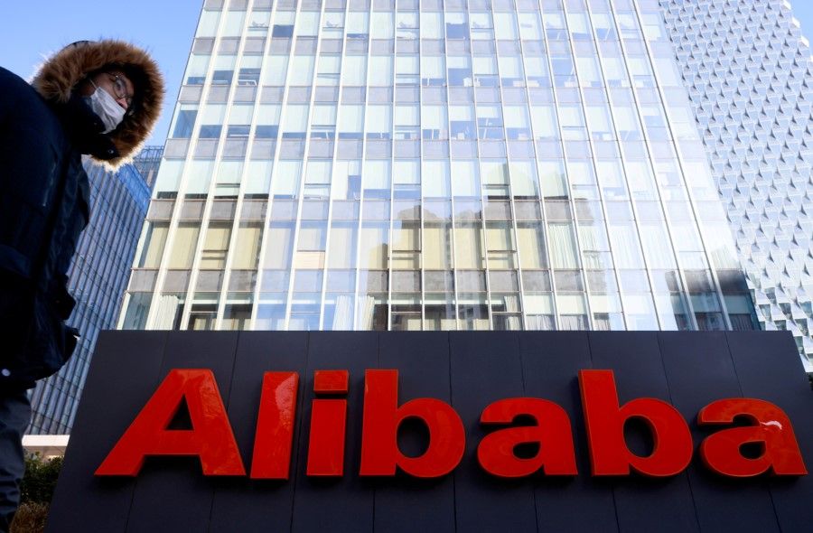 The logo of Alibaba Group is seen at its office in Beijing, China, 5 January 2021. (Thomas Peter/Reuters)