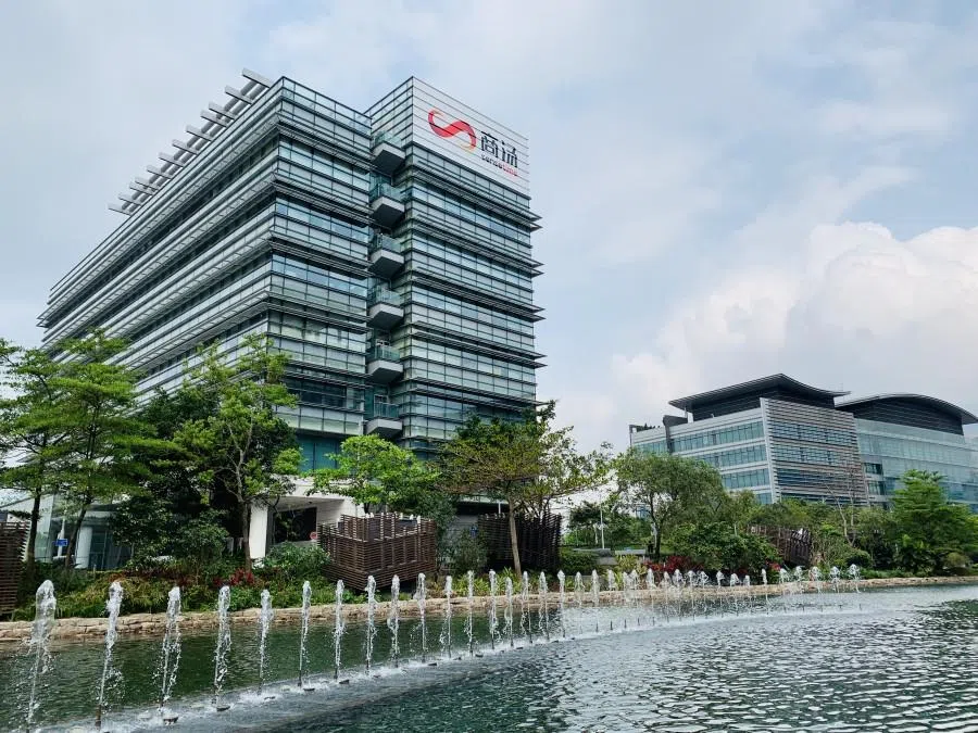 SenseTime’s Hong Kong HQ at Hong Kong Science Park. (Photo: SenseTime/Licensed under CC BY-SA 4.0)