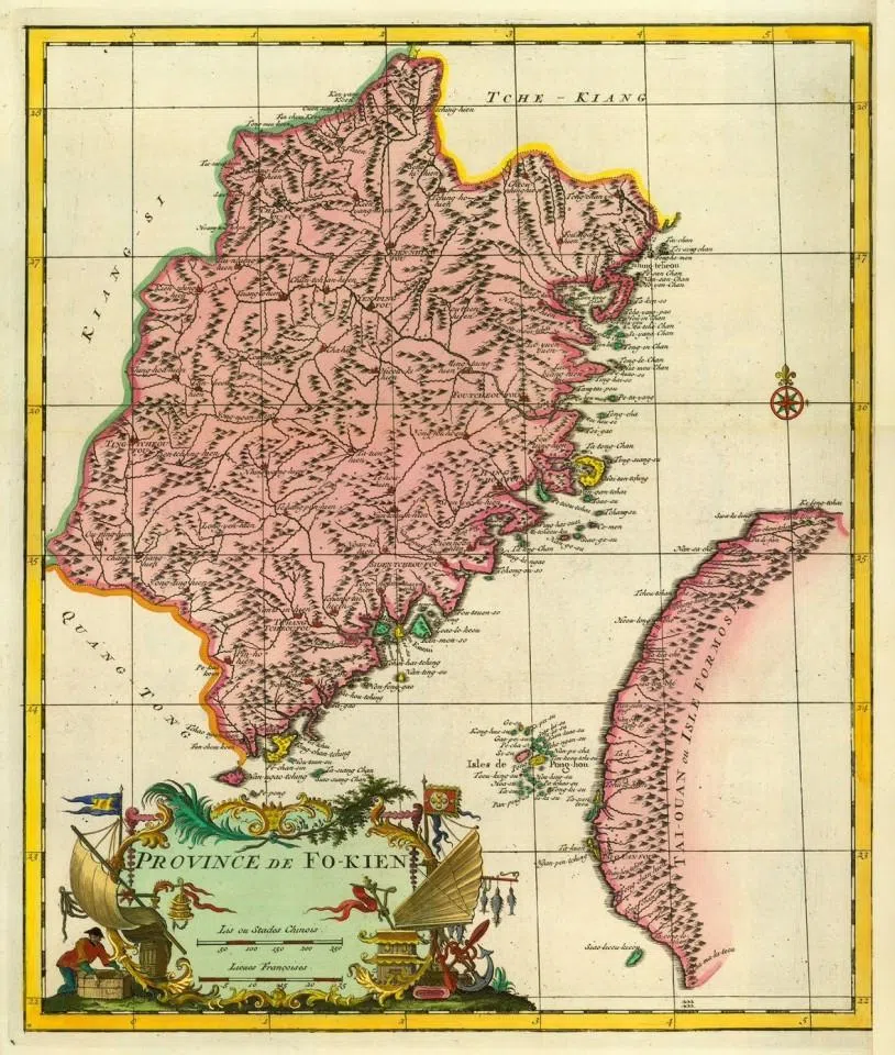 A map of Fujian province including Taiwan prefecture, dated 1735. This map was originally published in Description Géographique, Historique, Chronologique, Politique, et Physique de l’Empire de la Chine et de la Tartarie Chinoise (1735) by the French Jesuit Jean-Baptiste du Halde (1674–1743).