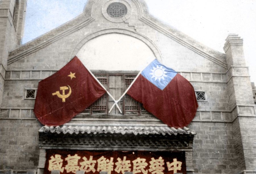 In May 1937, to welcome the KMT central committee group, flags of the Soviet government and KMT government were put up in Yan'an.