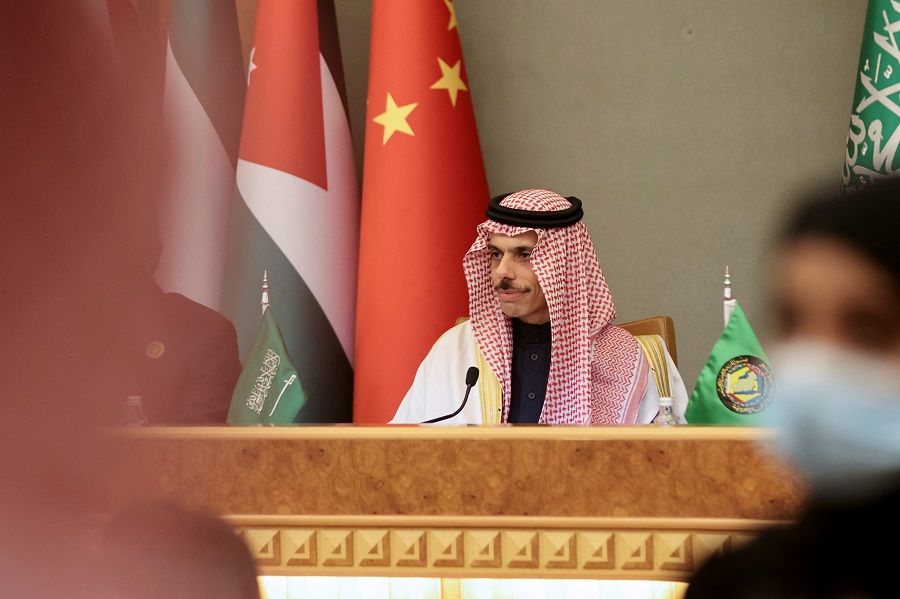 Saudi Minister of Foreign Affairs Prince Faisal bin Farhan Al-Saud attends a news conference at the Arab Gulf Summit in Riyadh, Saudi Arabia, 9 December 2022. (Ahmed Yosri/Reuters)