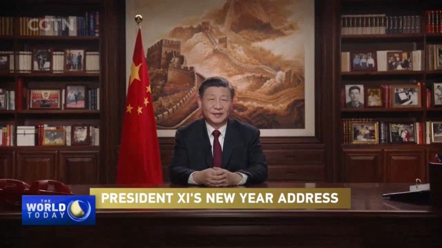 A screen grab of a video featuring Chinese President Xi Jinping giving his New Year address, 31 December 2022. (Internet)