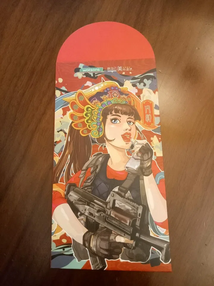 Hongbao design with motifs of women bearing machine guns.