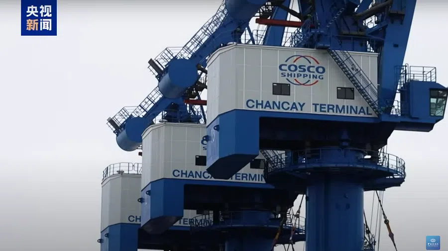 A shot of the Chancay Port. (Photo: China News Service/Licensed under CC BY 3.0)