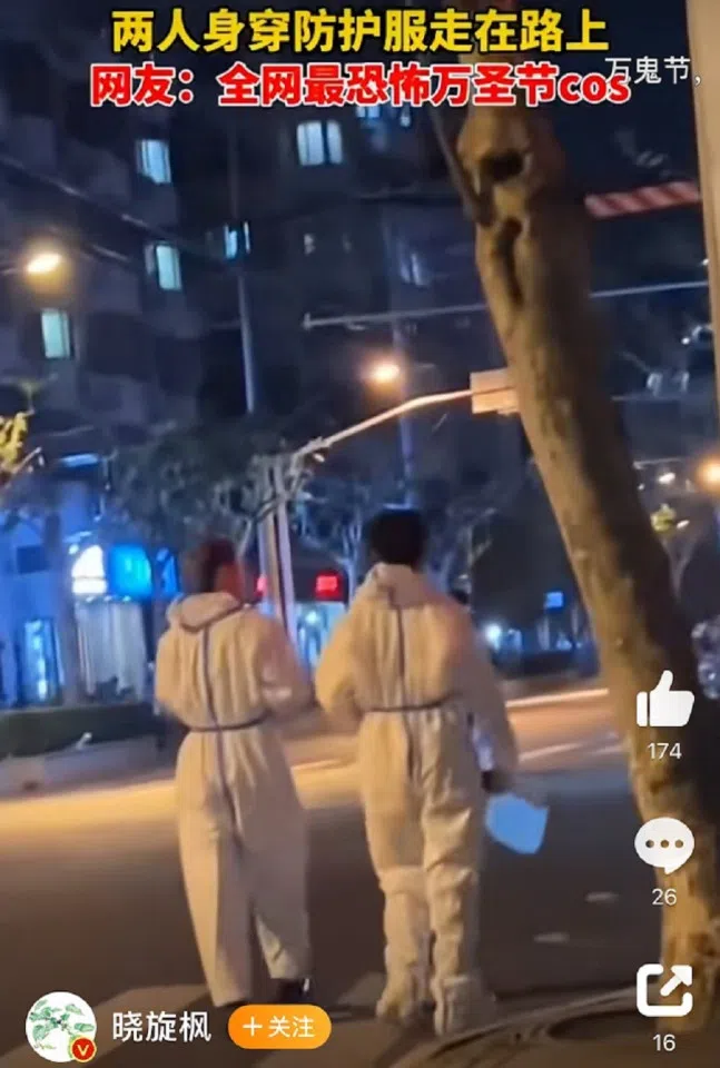People dressed as China's "Big White" army, which netizens lamented were way scarier than any ghosts or demons. (Weibo)