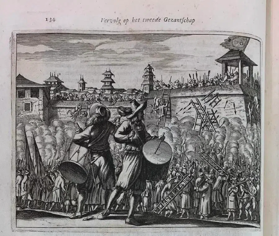 A 17th-century Dutch illustration of the Dutch army cooperating with Qing forces to attack Zheng Chenggong’s army in Kinmen.