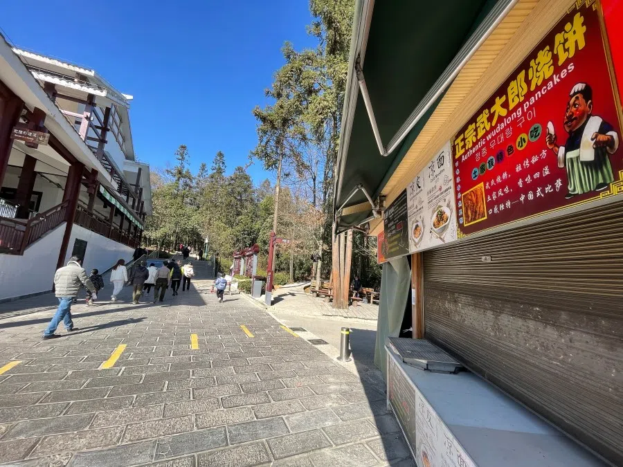 A village street in Zhangjiajie, 8 January 2023.
