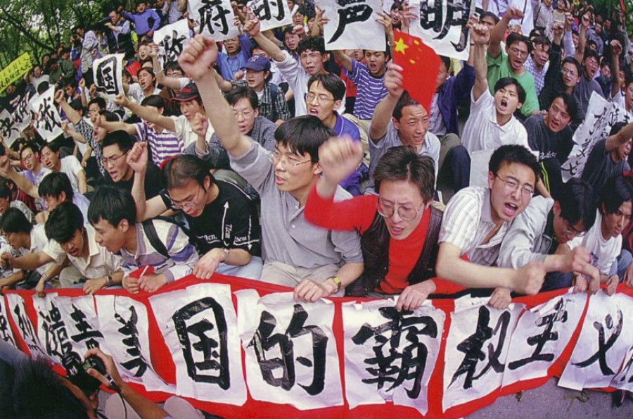 In May 1999, students from Peking University protested in front of the US embassy against the US bombing of the Chinese embassy in Yugoslavia. Chinese public sentiment shifted from pro- to anti-American.
