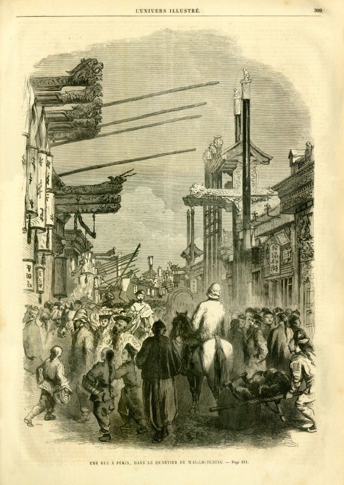 Etching from French publication L'Univers illustré in 1860, showing the crowded Wangfujing Street. During the Ming and Qing dynasties, the only Westerners who came to China were missionaries who moved within the palace and most Chinese had never met Caucasians. The battle with the British and French troops marked the first time that a Western army had entered Beijing, which was a huge shock to the people in Beijing.