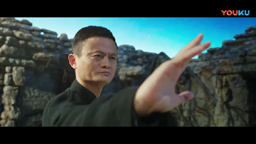 Screengrab of short film Gong Shou Dao starring Jack Ma. (Youtube/Youku Movie)