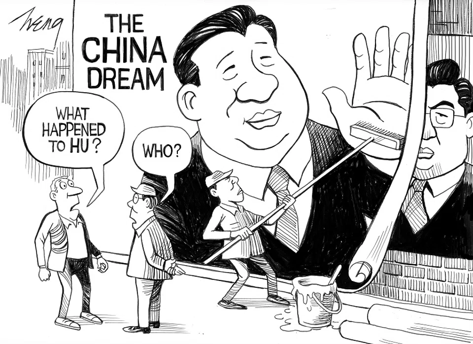 Cartoon: Heng Kim Song