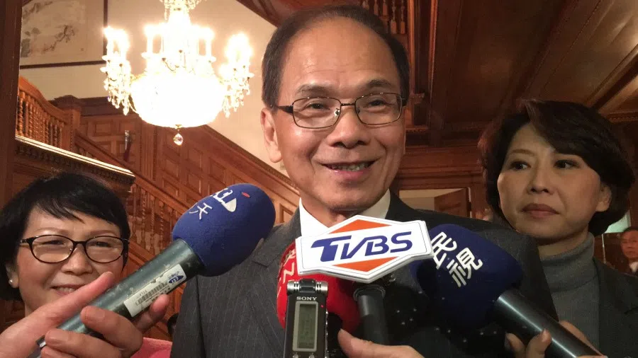 Taiwan's Legislative Yuan Speaker You Si-kun, seen here in 2017, participated in the strategic dialogue. (Wikimedia)