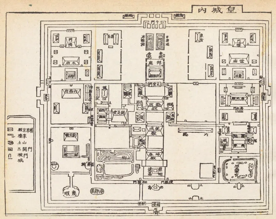 Map of the imperial city. (Internet)