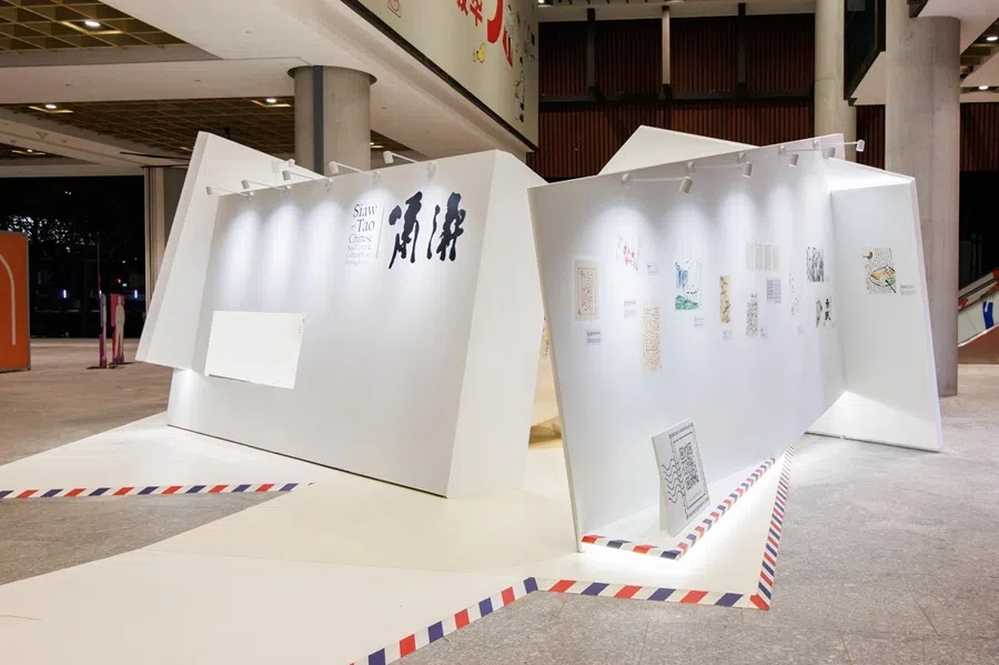 The “SG, You’ve Got Mail” (信说新语) exhibition at the Singapore Chinese Cultural Centre (SCCC).