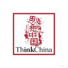 ThinkChina