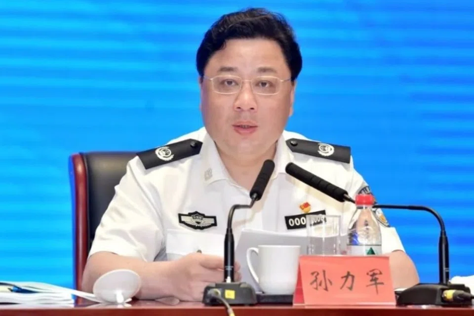 Former senior official Sun Lijun was featured in the first episode of an anti-graft documentary series in China. (Internet)