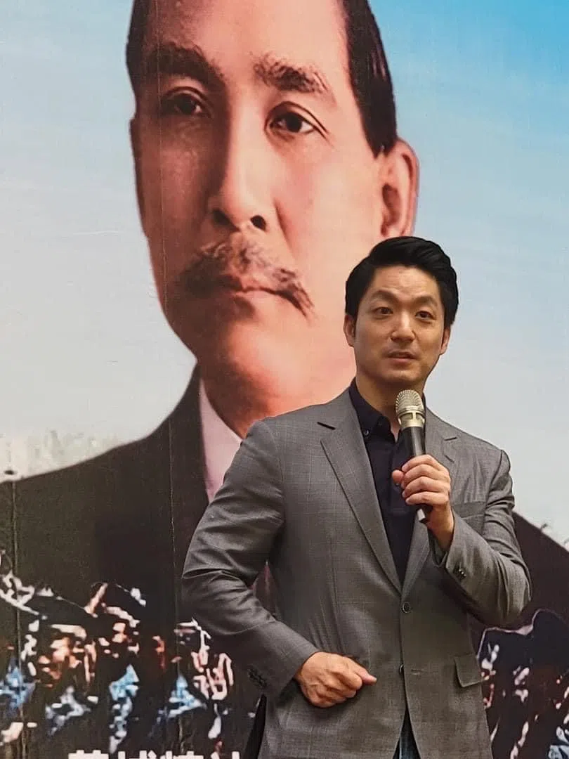 On 15 June 2024, Taipei Mayor Wayne Chiang led the Whampoa Centennial Commemoration Special Exhibition, with a large portrait of Sun Yat-sen in the background.