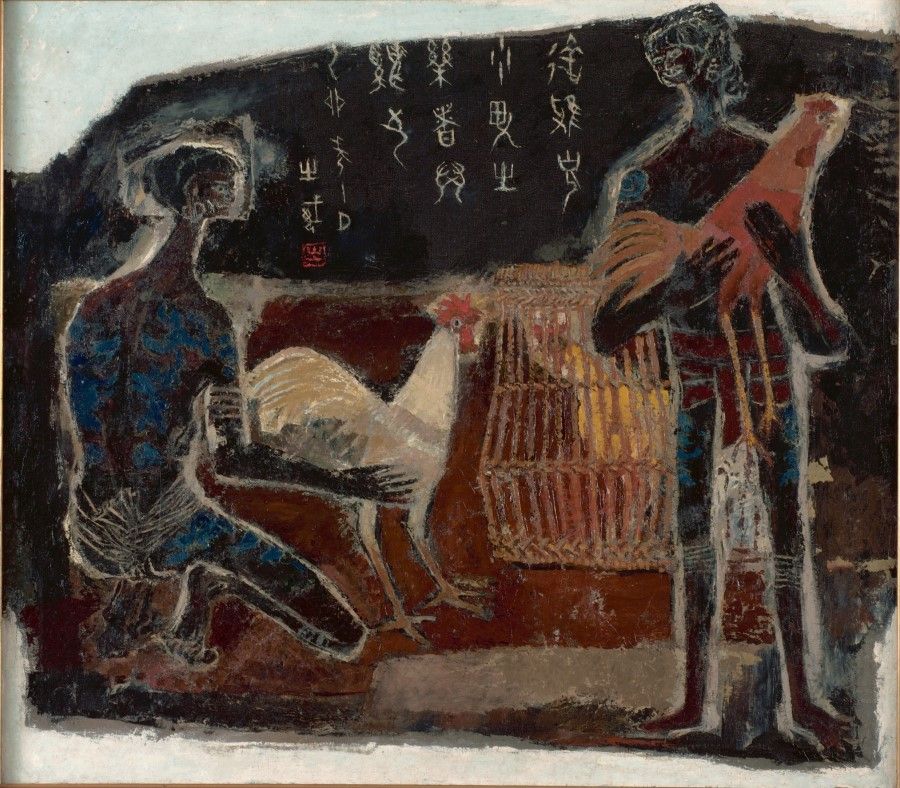 Untitled (Dayak Men Love Cockfights), a 1975 oil painting by the late artist and art educator Yeh Chi Wei. (National Heritage Board)