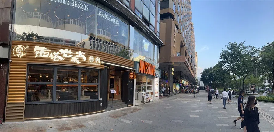 A shot of popular mainland Chinese barbecue restaurant Xita Laotaitai (西塔老太太). (Internet)