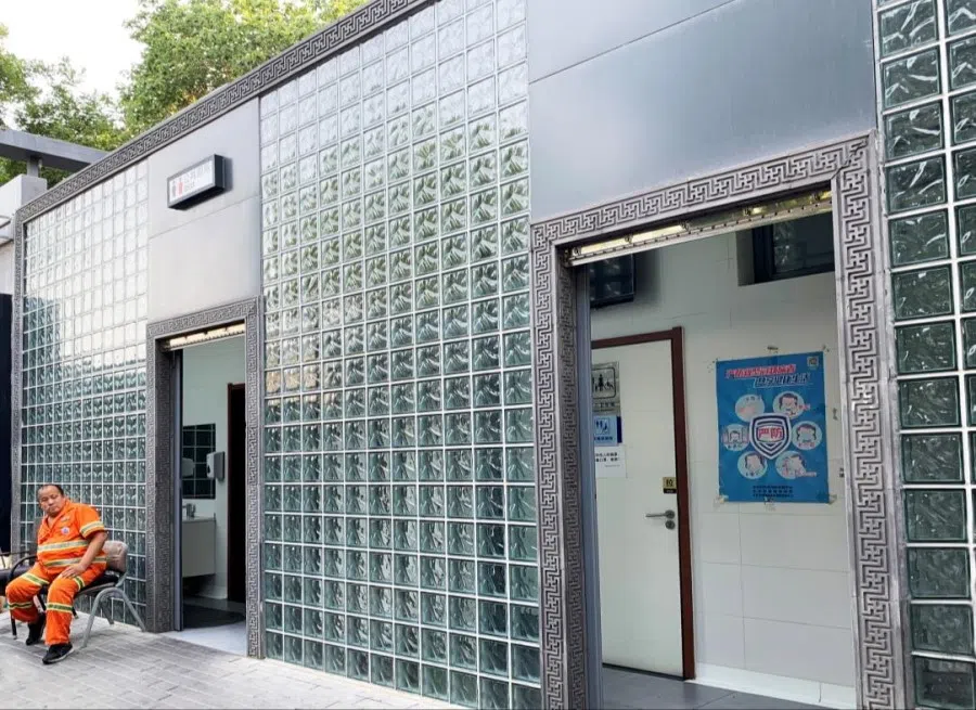 A renovated toilet in Cangjingguan hutong, Dongcheng district, Beijing. (Eco-Design Research Institute)