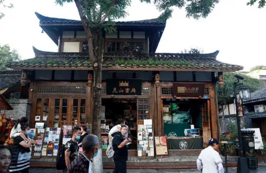 Jianshan Bookstore in Chengdu. (Internet)
