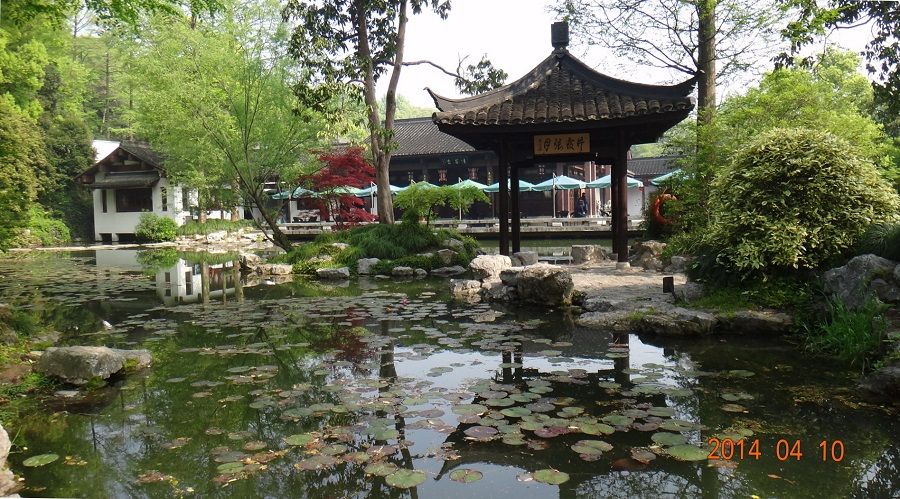 A view of the Yuquan Botanical Garden, 2014. (Photo: zhiyin586@163.com/Licensed under CC BY 3.0)