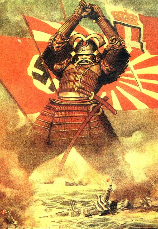 In the early stages of the Pacific War, the Japanese army won major victories with sudden attacks, leading to confidence at the headquarters and the rapid expansion of the front. The photo shows a political poster by the Japanese government, a samurai representing the might of the Axis powers centred around Japan. However, as the front expanded, Japan - with its limited population - found it increasingly difficult to call for backup and reinforcements. Besides, with no allies in Asia, Japan's offensive turned into defence after a point.