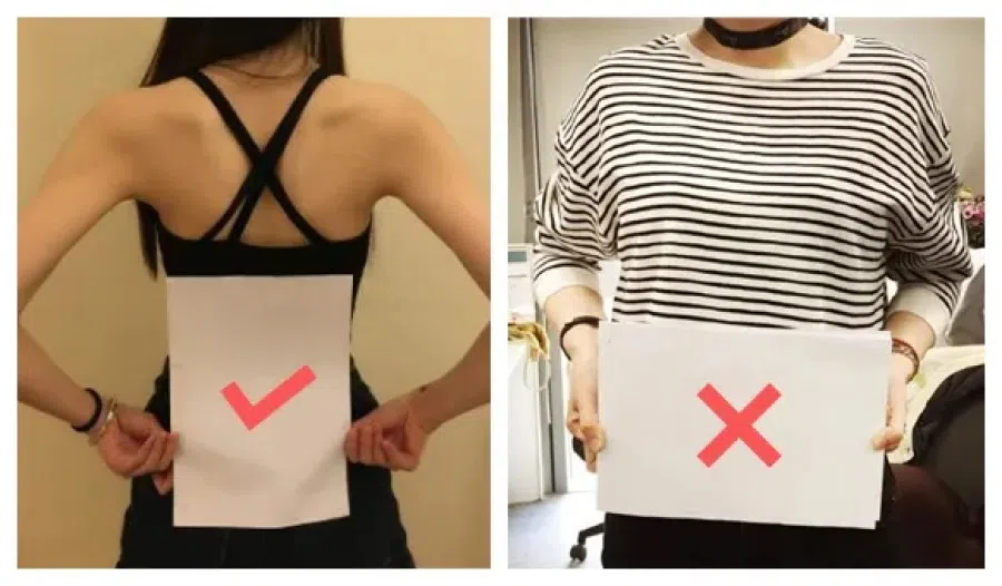 The "A4 waist" is no bigger than the width of a sheet of A4-sized paper. (Internet)