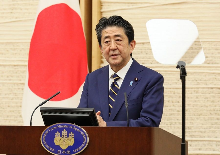 Former Japanese Prime Minister Shinzo Abe at a press conference at the Prime Minister's Official Residence, Tokyo, 7 April 2020. (Wikimedia)