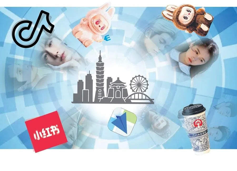 Chinese brands are making their way into Taiwan and all over the world.