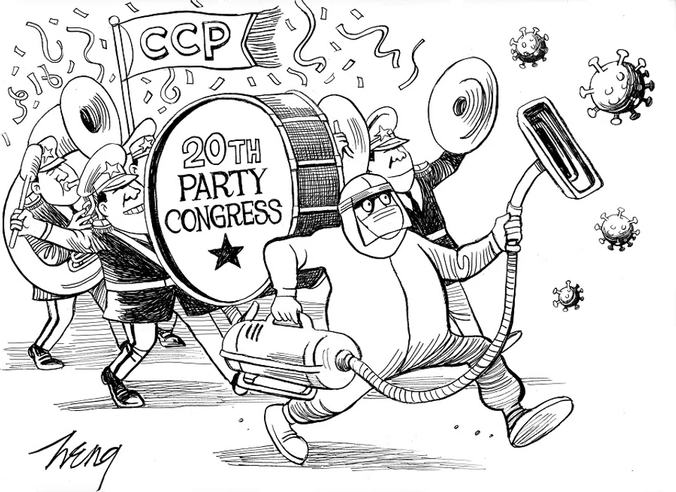 Cartoon: Heng Kim Song