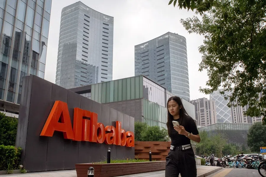 Signage at the Alibaba Group Holding Ltd. offices in Beijing, China, on 8 August 2023. (Bloomberg)
