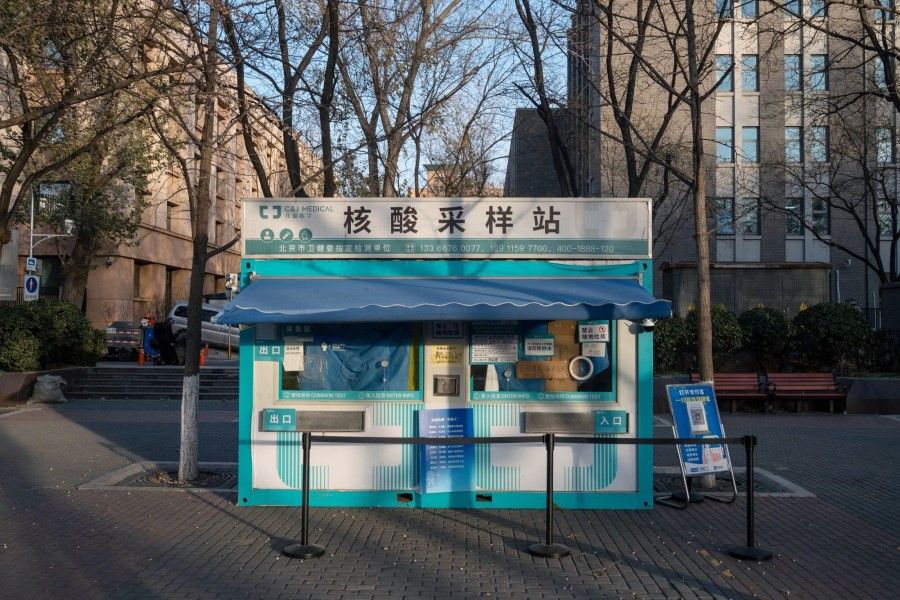 A closed Covid testing booth in Beijing, China, on 13 December 2022. (Bloomberg)