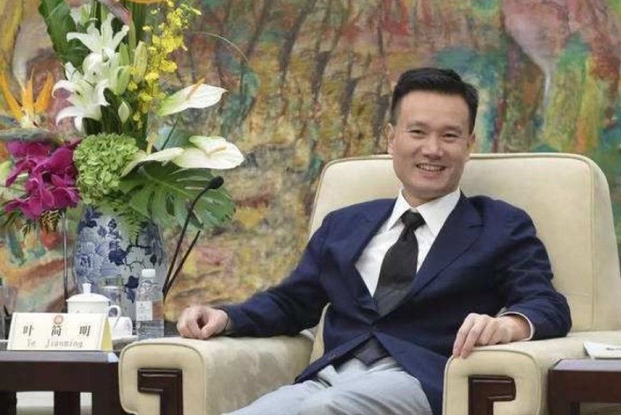 CEFC chairman Ye Jianming. (Internet)