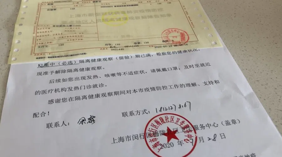 The writer's proof of quarantine.