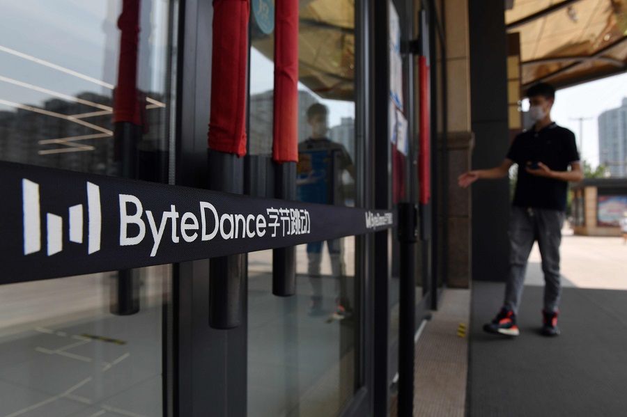 This file photo taken on 8 July 2020 shows the ByteDance logo at the entrance to ByteDance's office in Beijing. (Greg Baker/AFP)