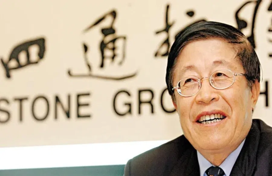 Duan Yongji of the Stone Group. (Internet)