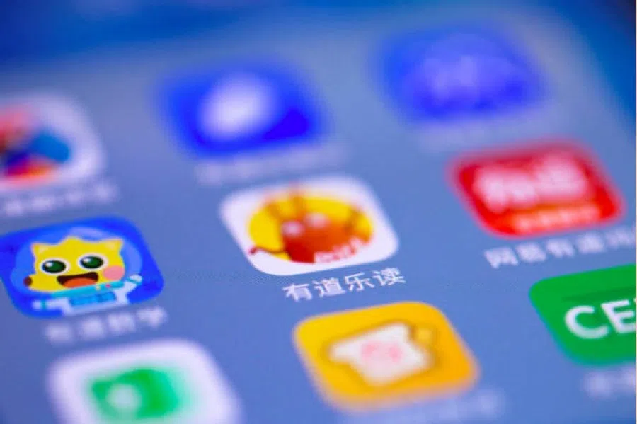A screen showing the Ledu app. (Internet)