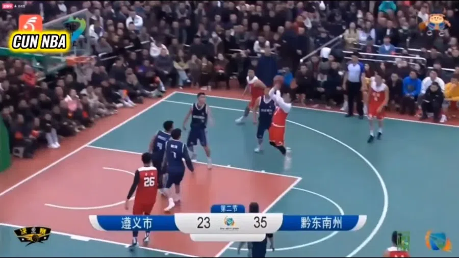 A screen grab from a video featuring a Village BA match. (Internet)